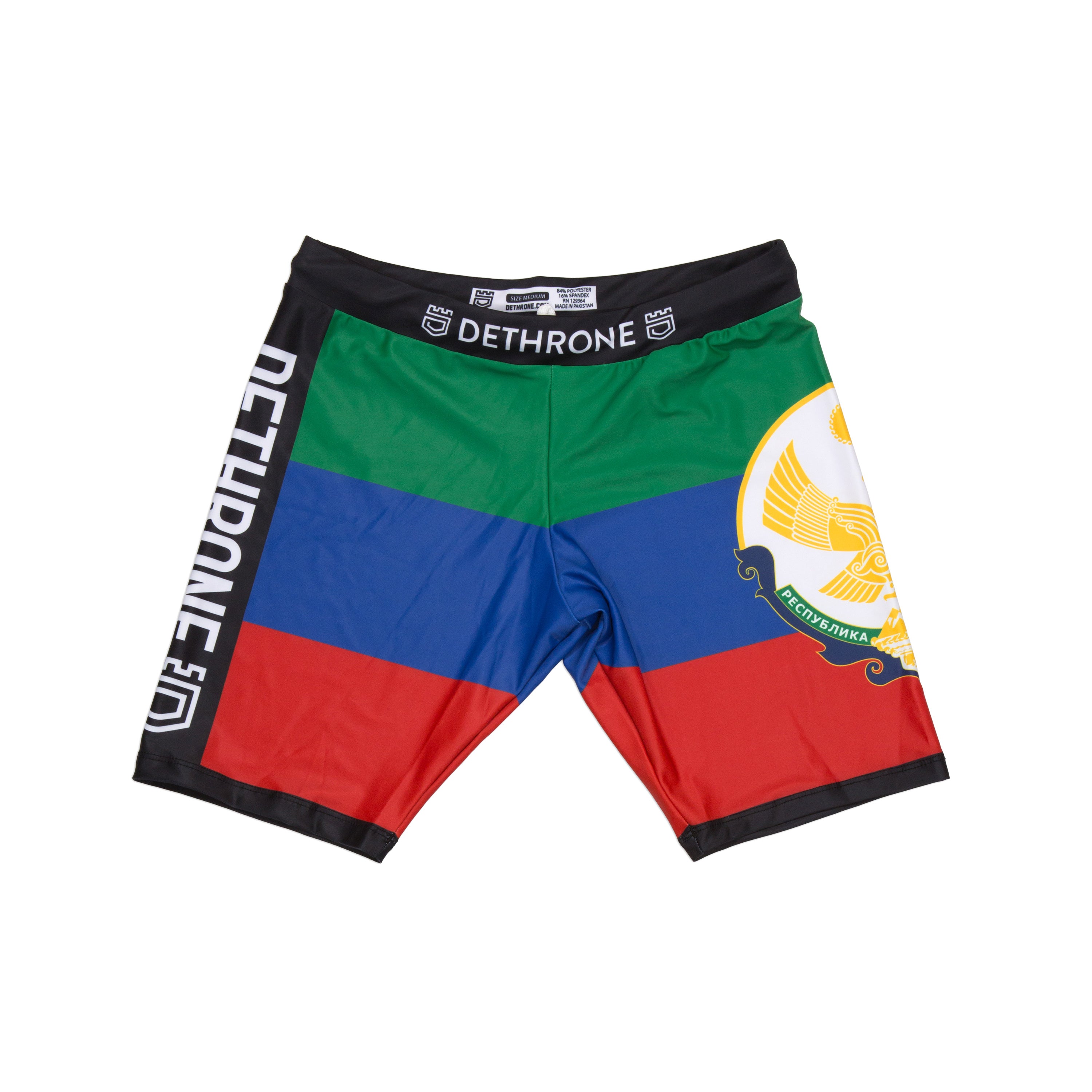 Fully Custom Printed Vale Tudo Compression Shorts - Your Colors, Logos, Sponsors etc...