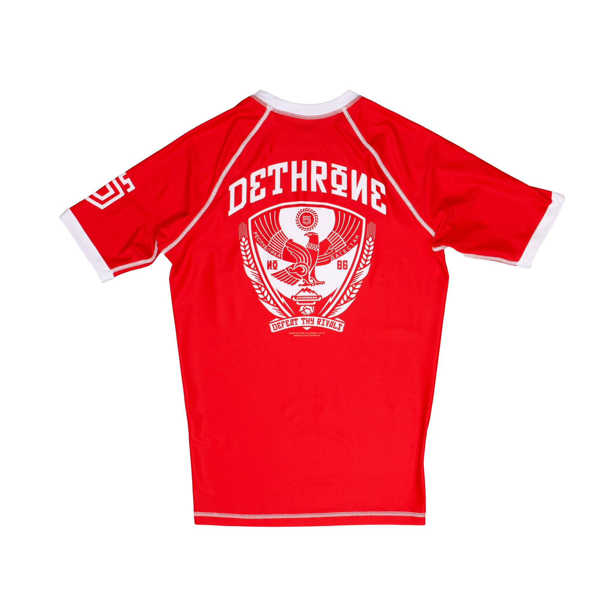 DOMINATION RASH GUARD - SHORT SLEEVE
